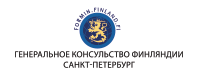 Генеральное консульство Финляндии