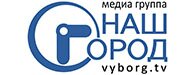 Наш Город