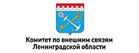 Коммитет Выборг