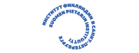 Институт Финляндии в Санкт-Петербурге