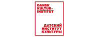 Датский институт культуры